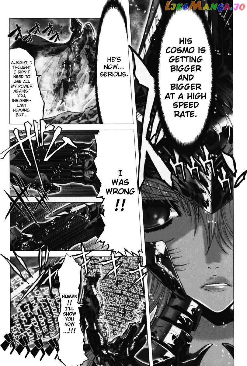 Saint Seiya Episode.G chapter 11 - page 17