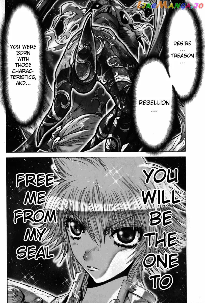 Saint Seiya Episode.G chapter 12 - page 23