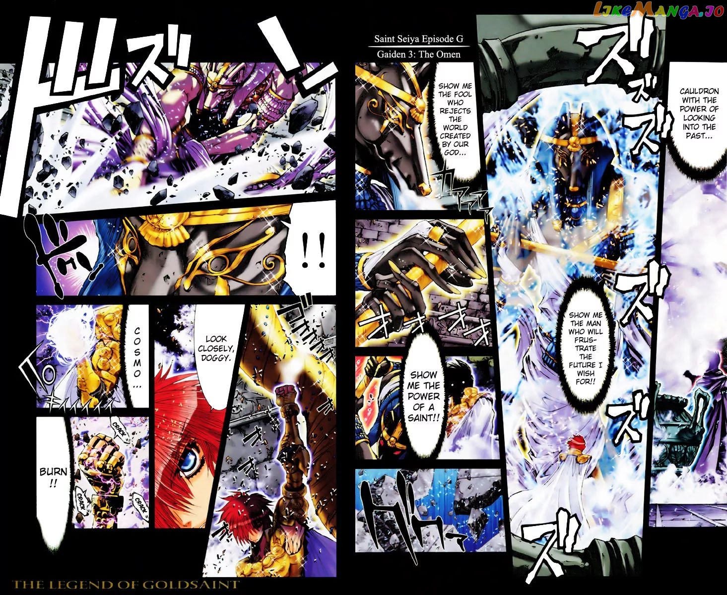 Saint Seiya Episode.G chapter 13.3 - page 4