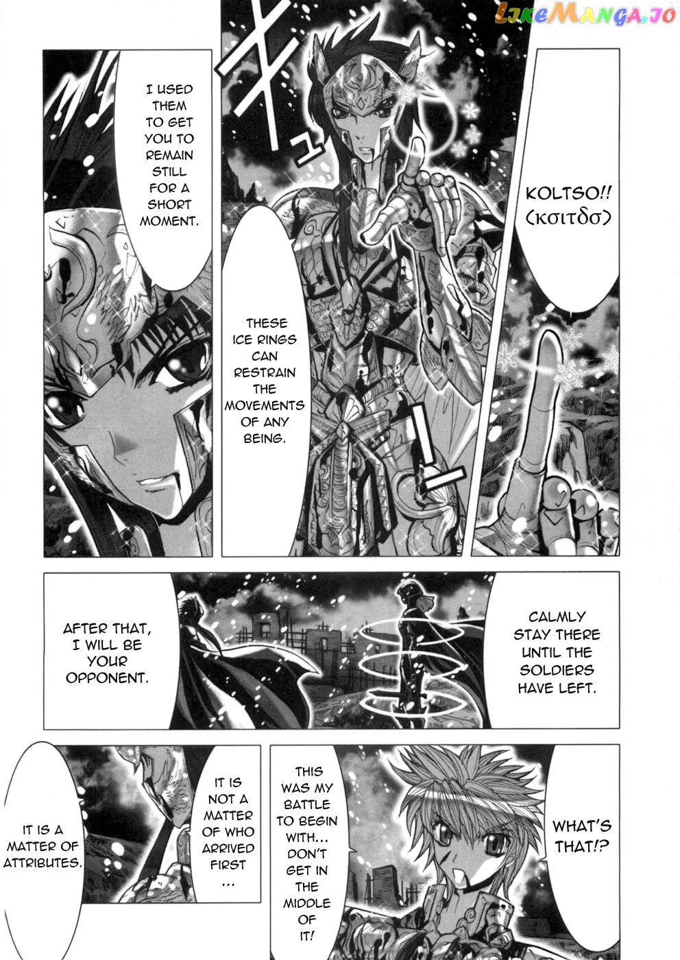 Saint Seiya Episode.G chapter 37 - page 13