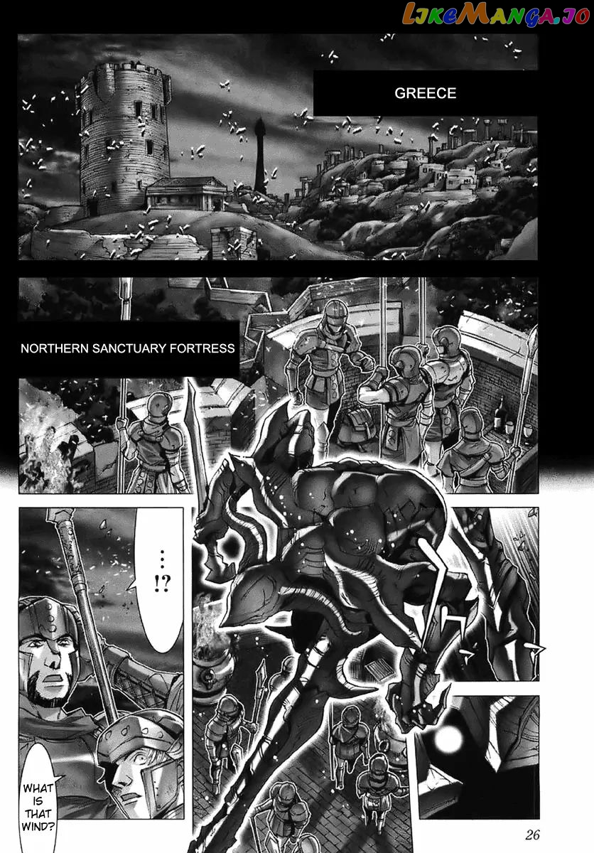 Saint Seiya Episode.G chapter 14 - page 13