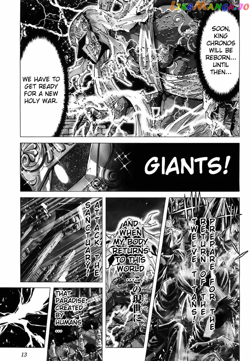 Saint Seiya Episode.G chapter 14 - page 3