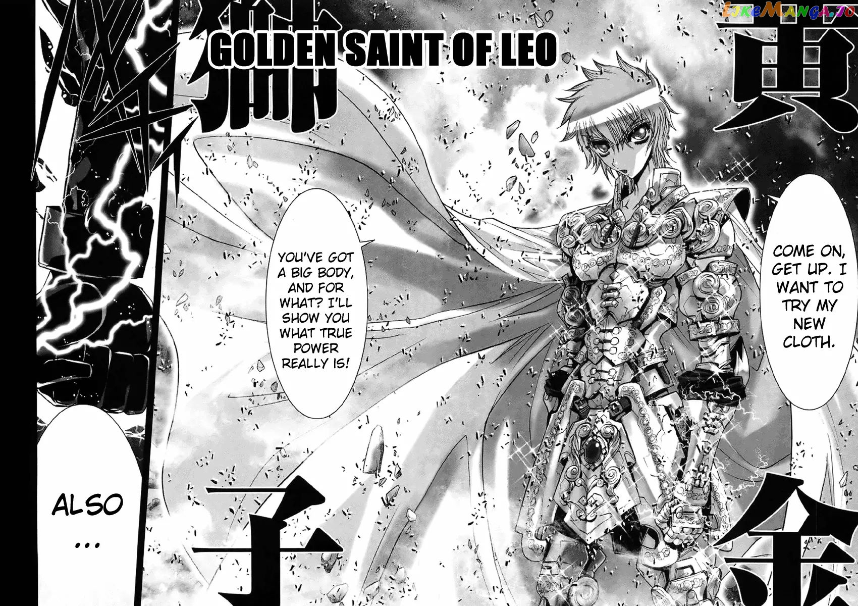 Saint Seiya Episode.G chapter 14 - page 31