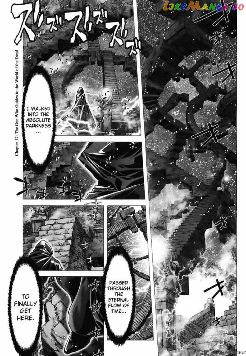 Saint Seiya Episode.G chapter 17 - page 1