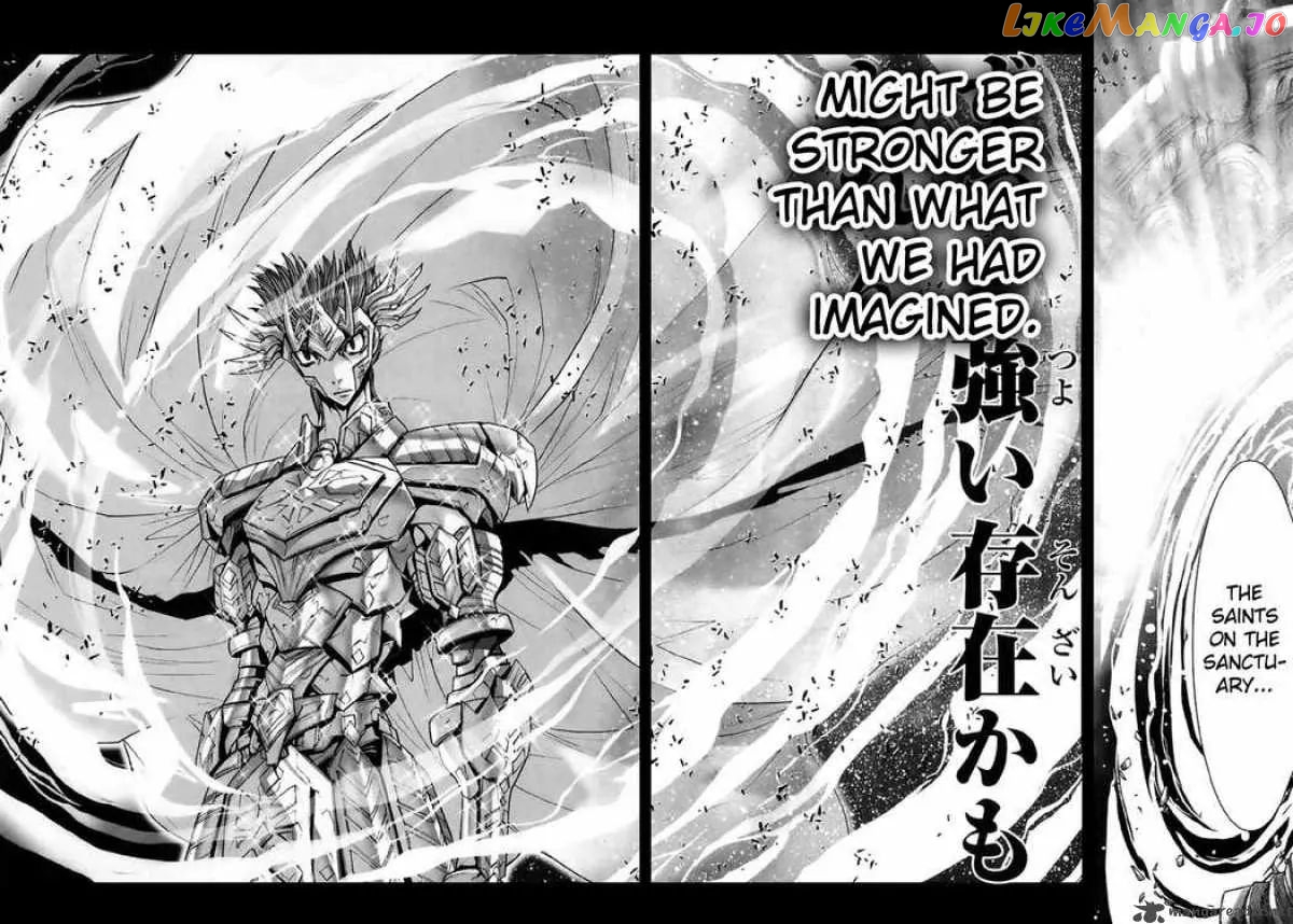 Saint Seiya Episode.G chapter 17 - page 14