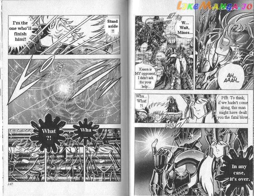 Saint Seiya chapter 91 - page 16