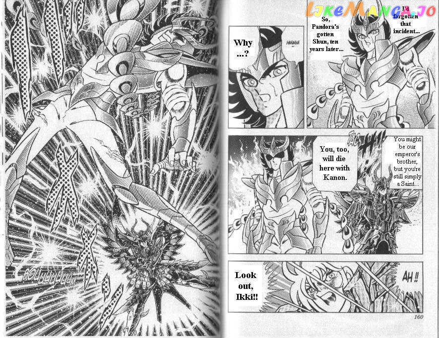 Saint Seiya chapter 91 - page 23