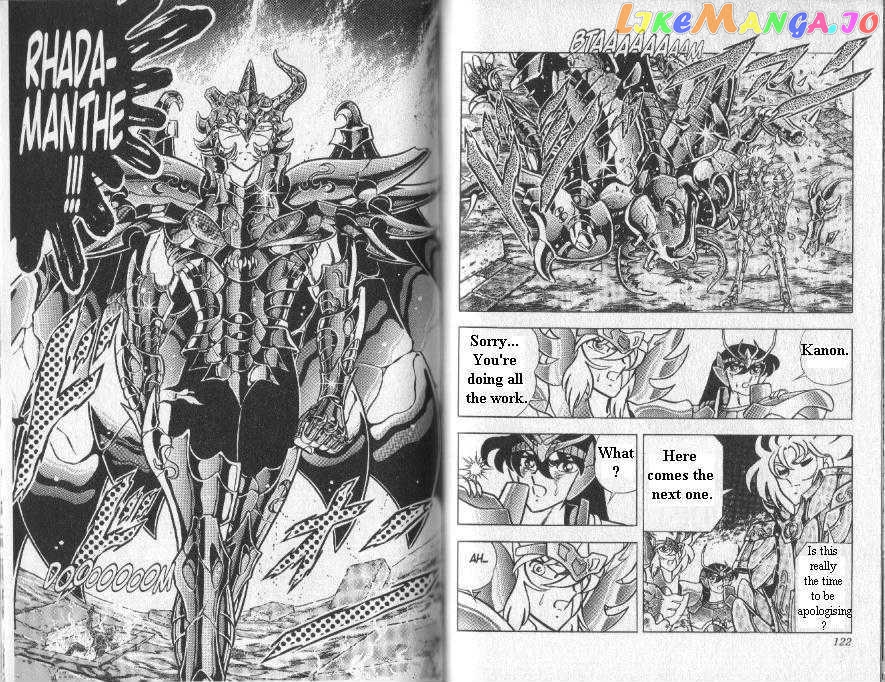 Saint Seiya chapter 91 - page 4