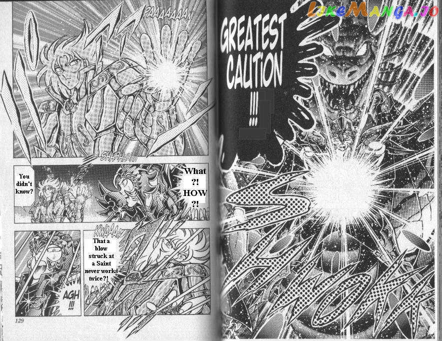 Saint Seiya chapter 91 - page 7