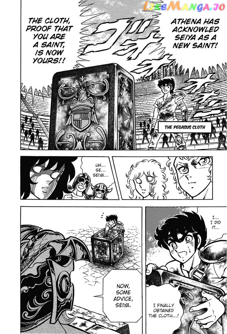 Saint Seiya chapter 2 - page 2