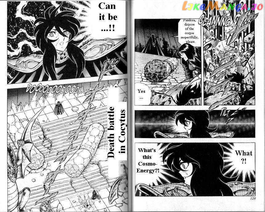 Saint Seiya chapter 94 - page 27