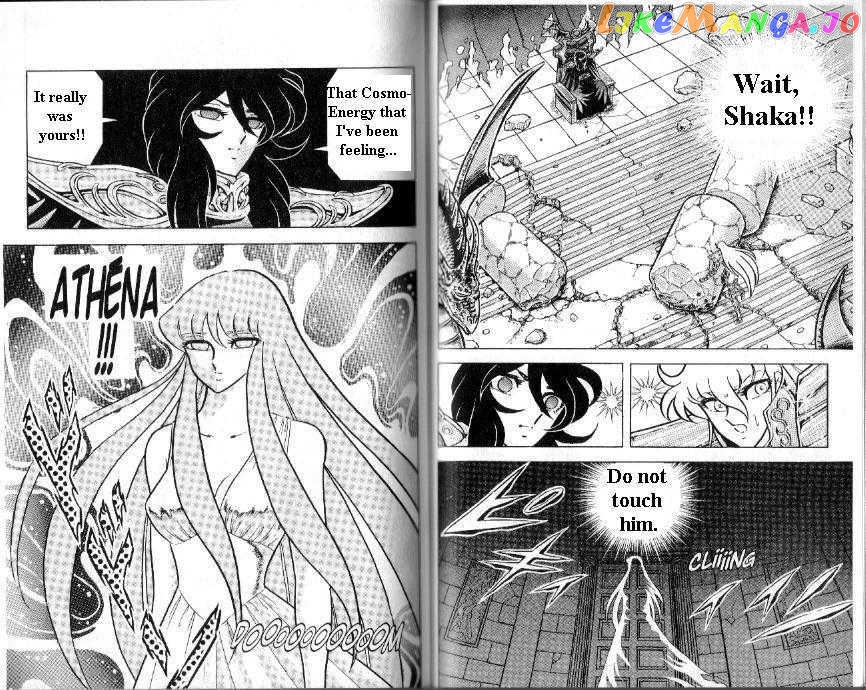 Saint Seiya chapter 95 - page 15