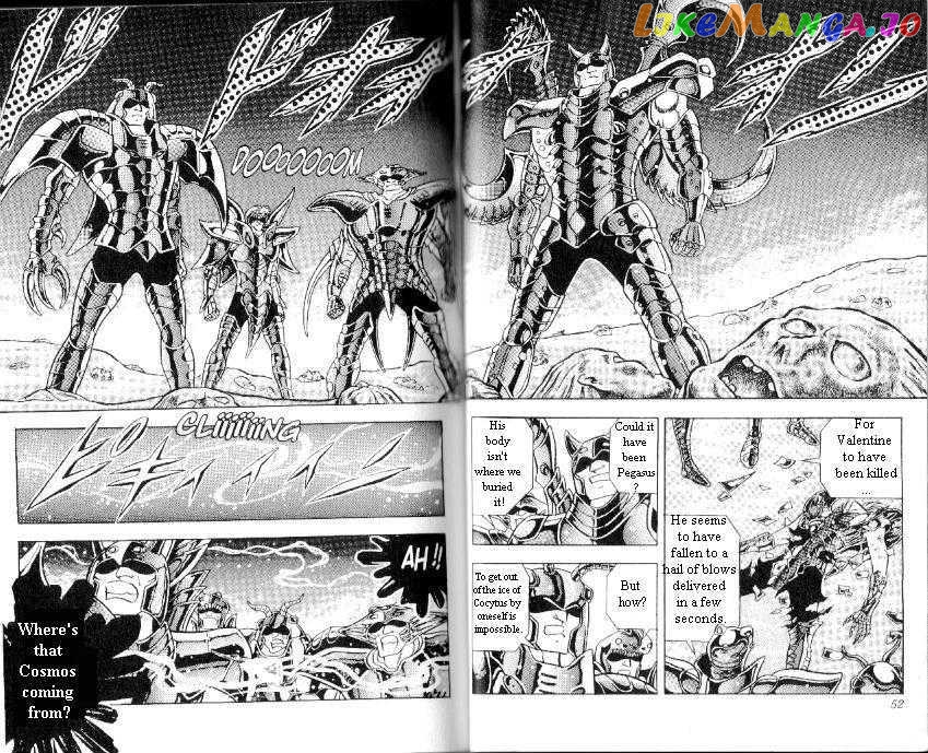 Saint Seiya chapter 97 - page 5