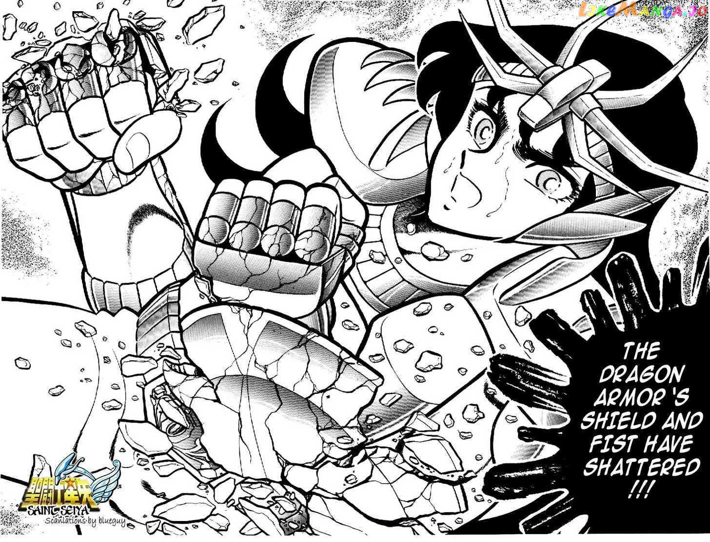 Saint Seiya chapter 6 - page 32