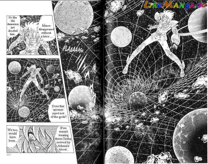 Saint Seiya chapter 100 - page 11