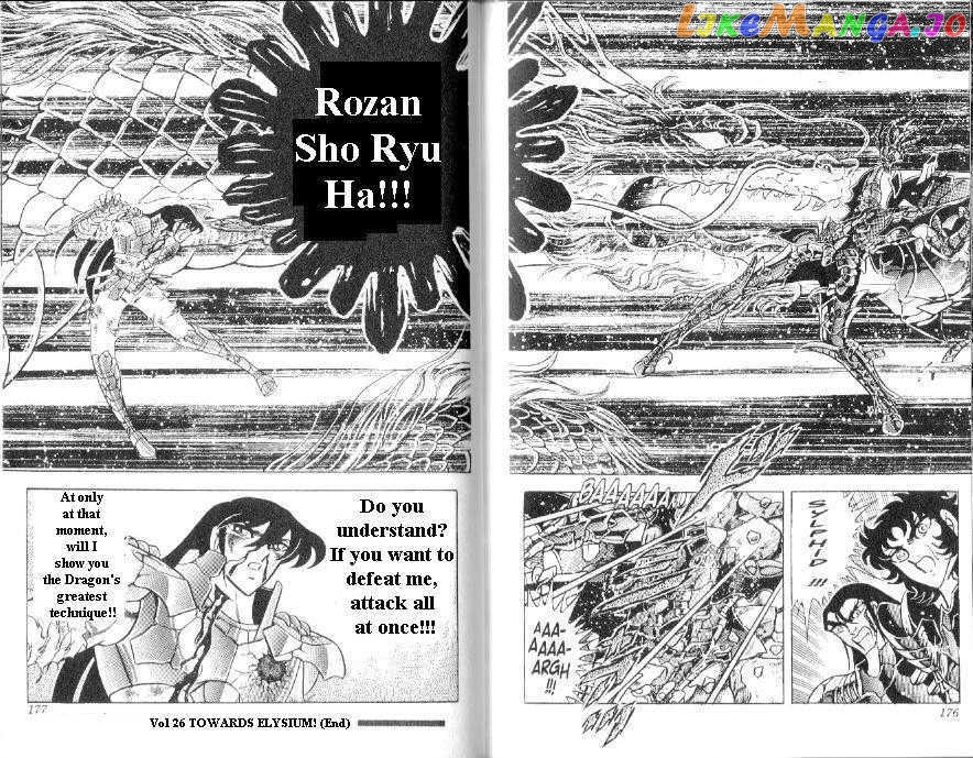 Saint Seiya chapter 100 - page 19