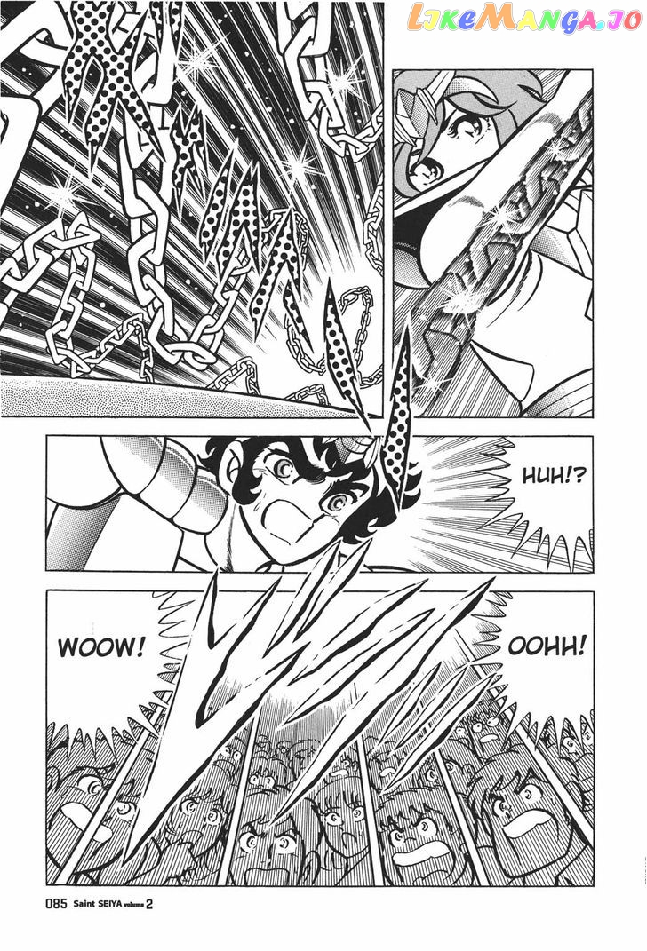 Saint Seiya chapter 8 - page 8