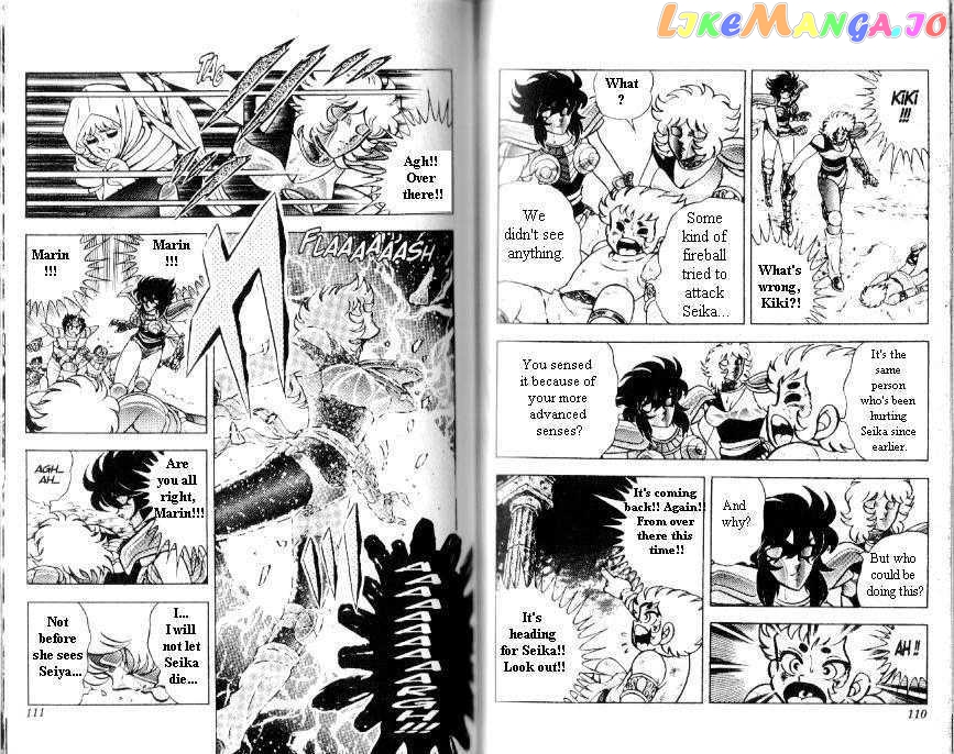 Saint Seiya chapter 103 - page 12