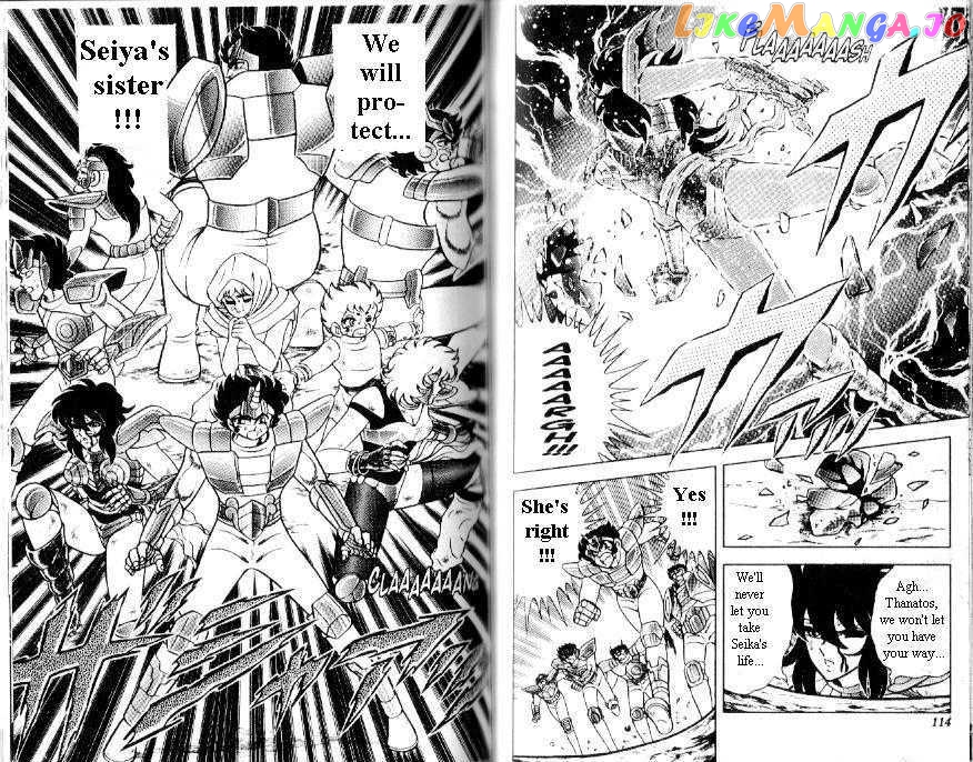 Saint Seiya chapter 103 - page 14