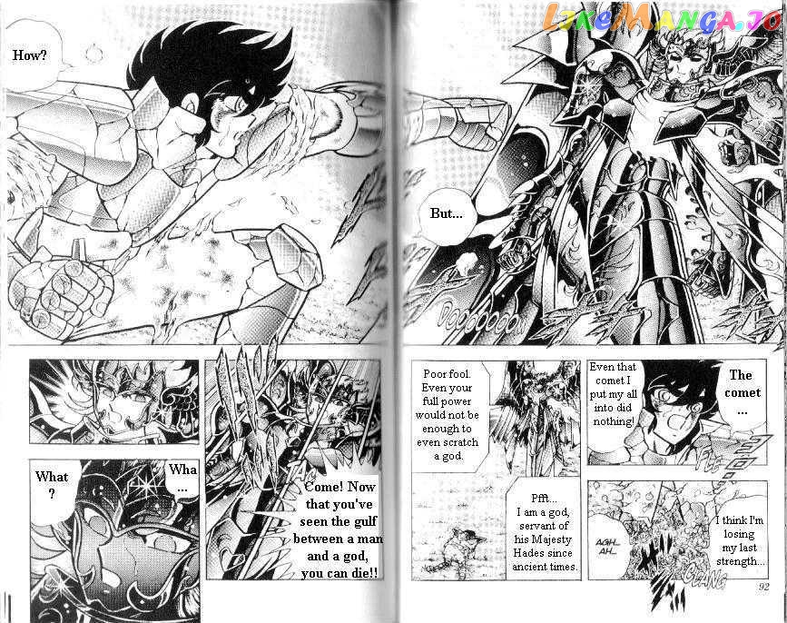 Saint Seiya chapter 103 - page 3