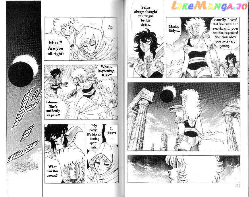 Saint Seiya chapter 103 - page 7