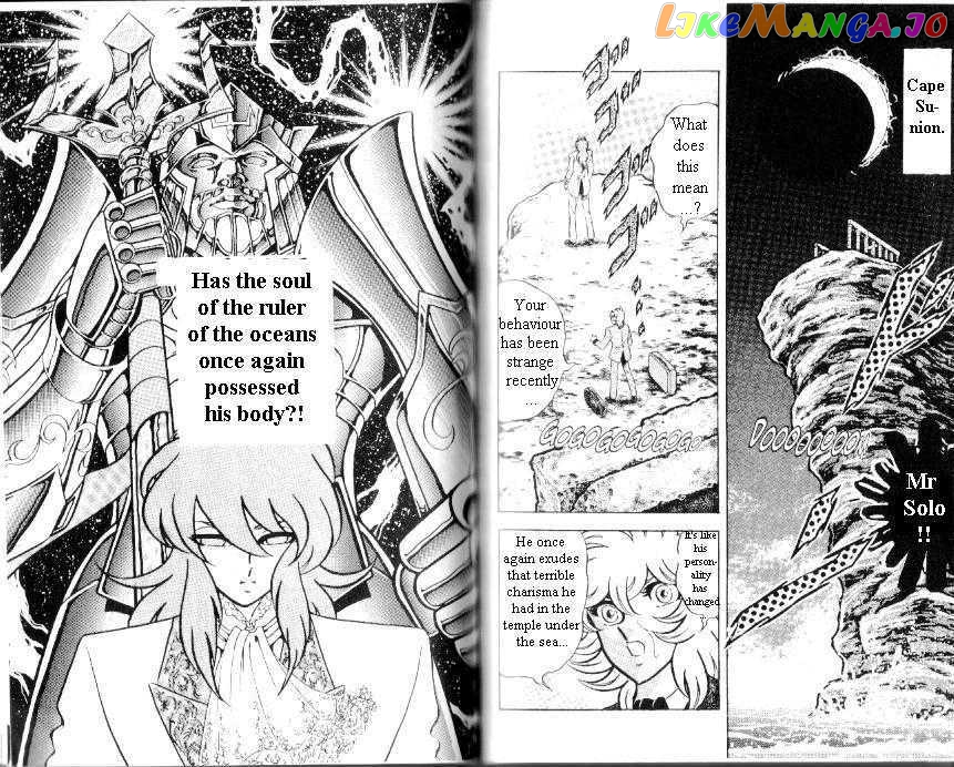 Saint Seiya chapter 105 - page 5