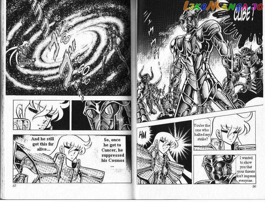 Saint Seiya chapter 47 - page 7