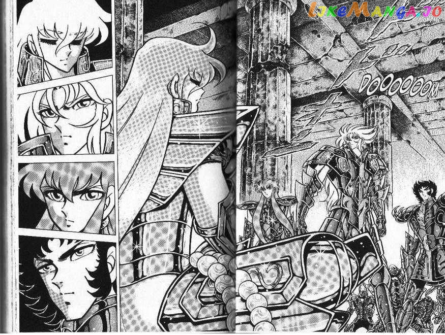 Saint Seiya chapter 48 - page 2