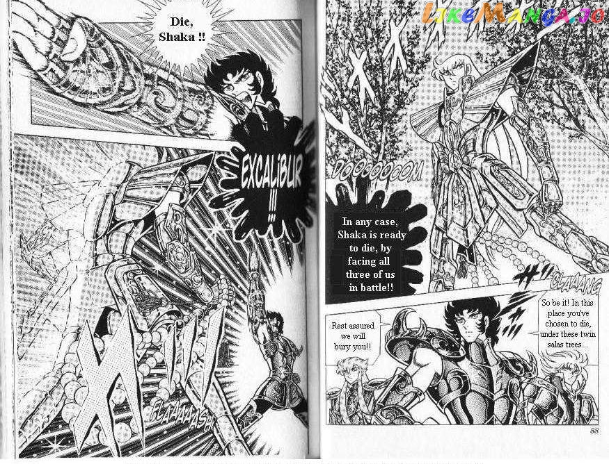 Saint Seiya chapter 48 - page 13