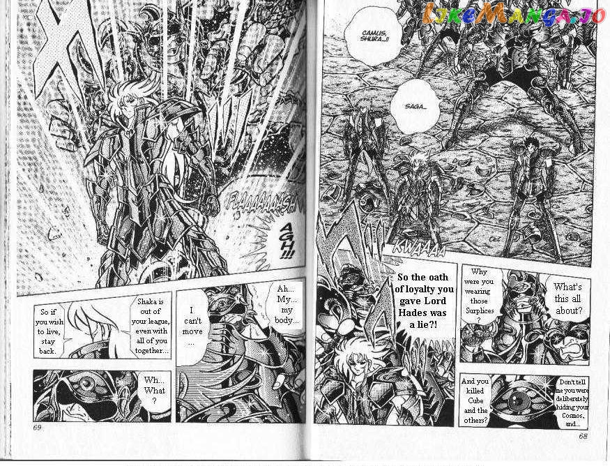 Saint Seiya chapter 48 - page 3