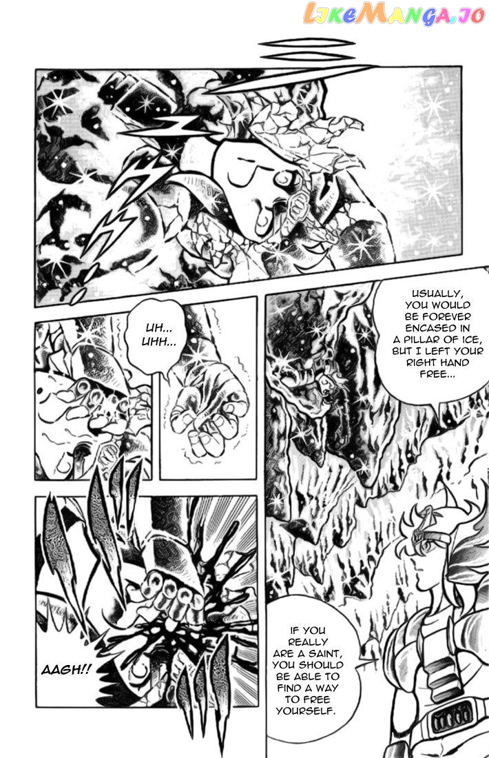 Saint Seiya chapter 13 - page 30