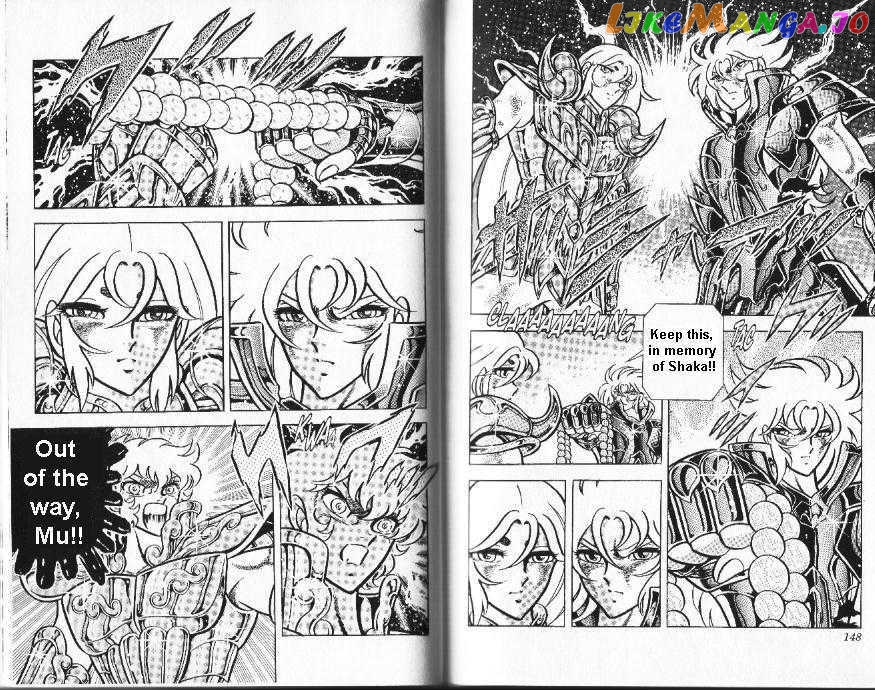 Saint Seiya chapter 78 - page 4