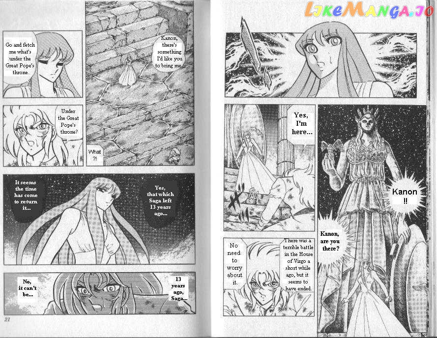 Saint Seiya chapter 79 - page 10