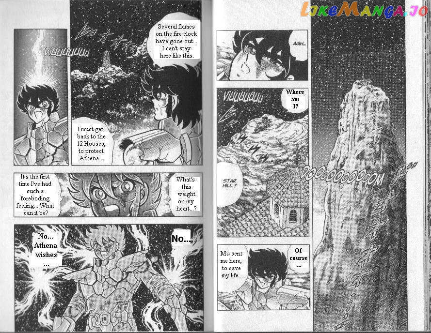 Saint Seiya chapter 79 - page 17