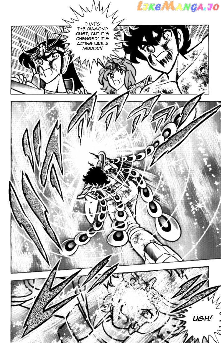 Saint Seiya chapter 17 - page 23