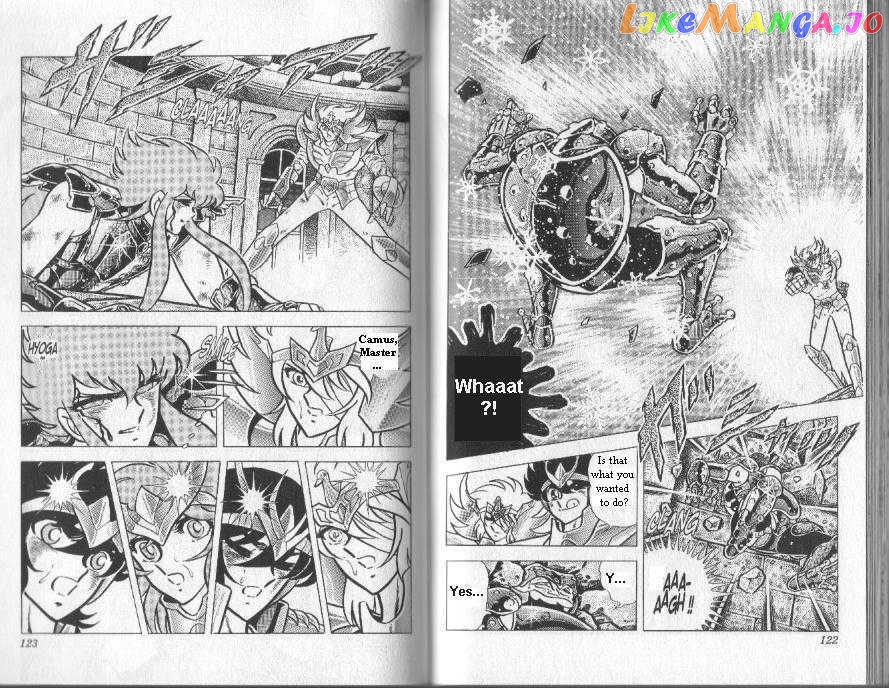 Saint Seiya chapter 82 - page 12