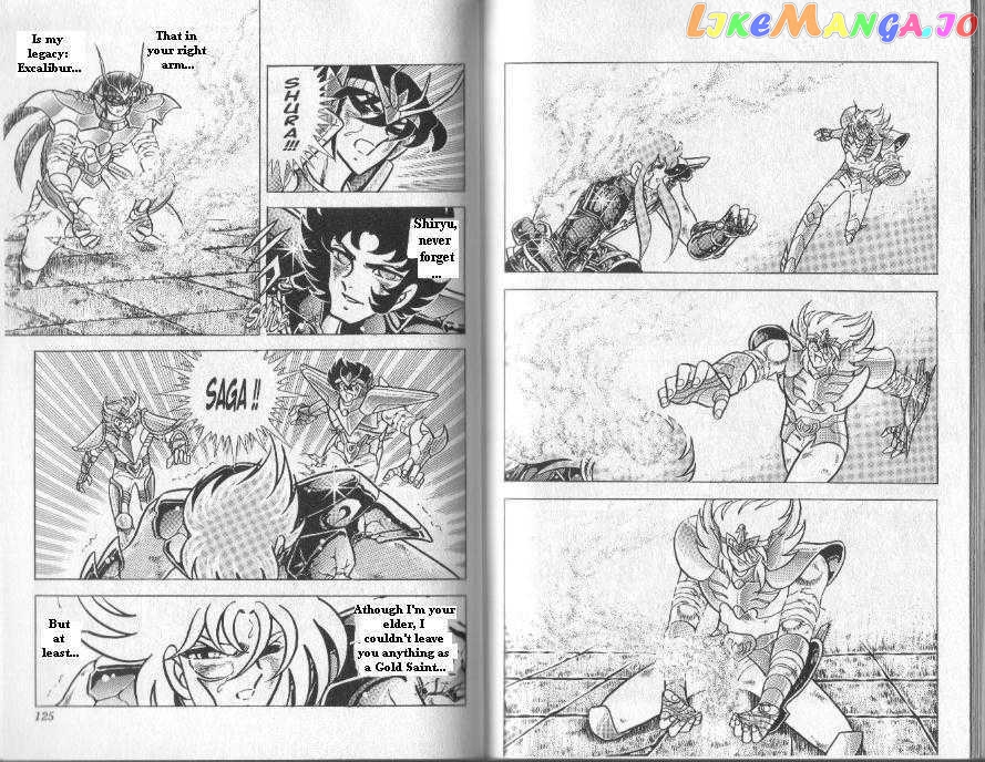 Saint Seiya chapter 82 - page 13