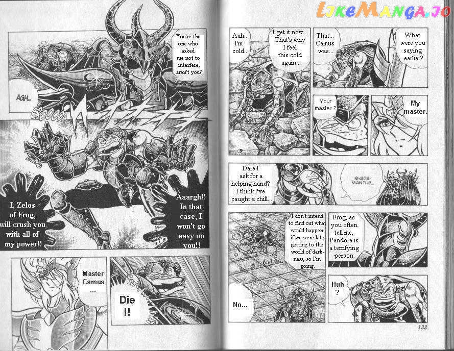 Saint Seiya chapter 82 - page 17