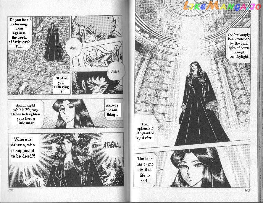 Saint Seiya chapter 82 - page 2