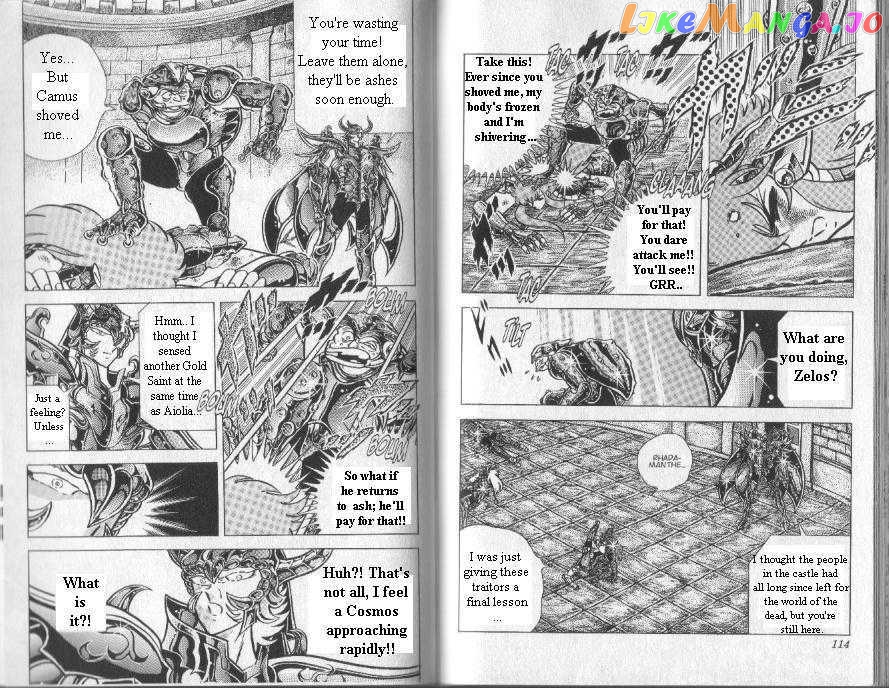 Saint Seiya chapter 82 - page 8