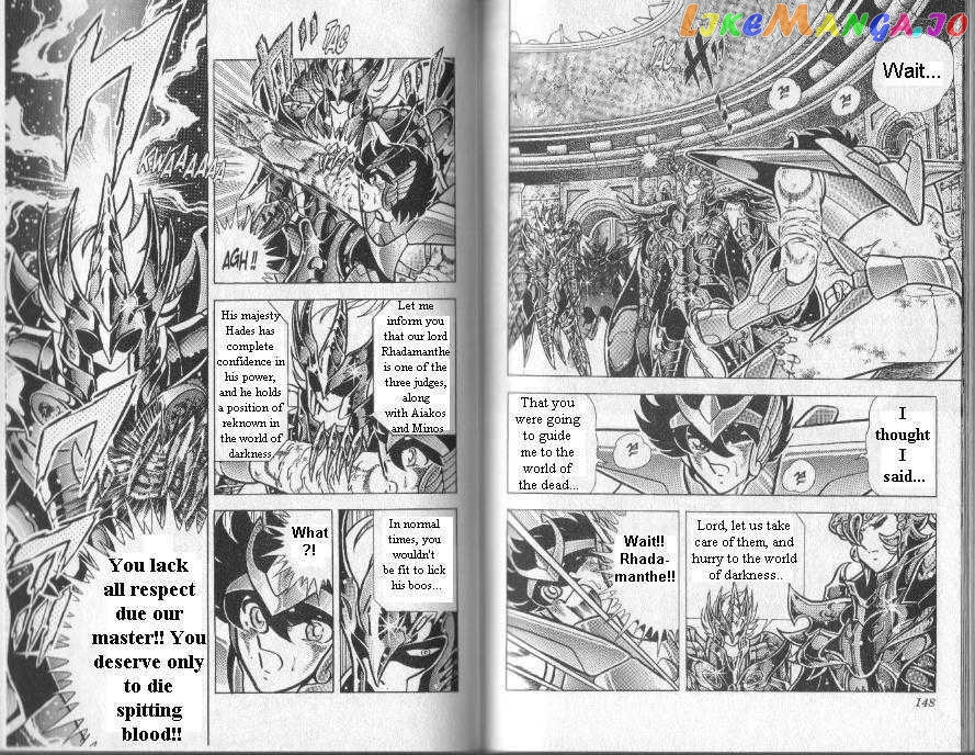 Saint Seiya chapter 83 - page 7