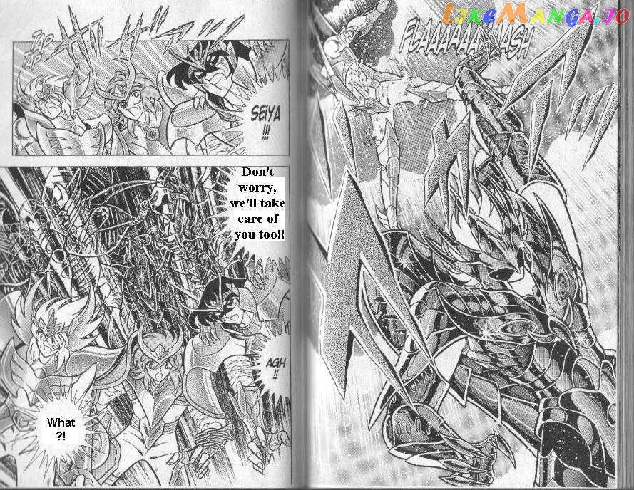 Saint Seiya chapter 83 - page 8