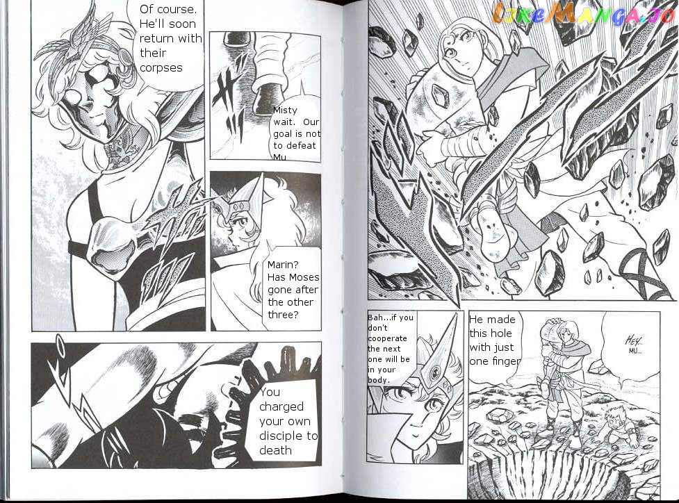 Saint Seiya chapter 20 - page 10