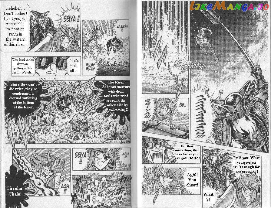 Saint Seiya chapter 84 - page 18