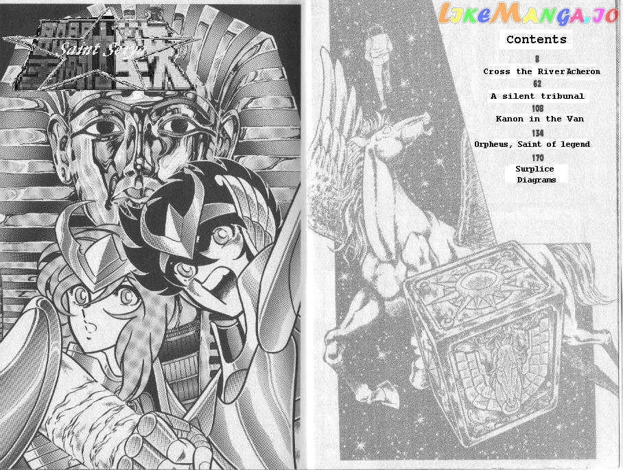 Saint Seiya chapter 84 - page 3