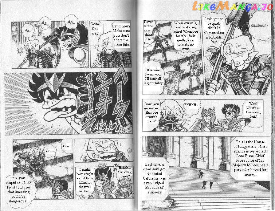 Saint Seiya chapter 85 - page 3