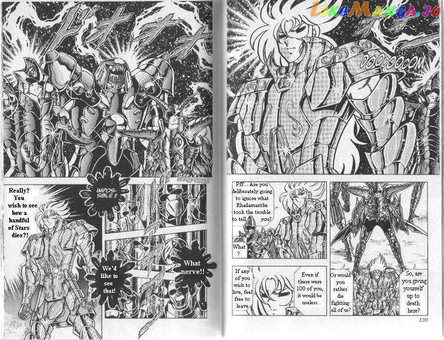 Saint Seiya chapter 86 - page 12