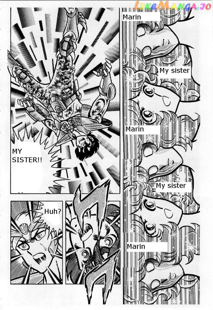 Saint Seiya chapter 23 - page 15