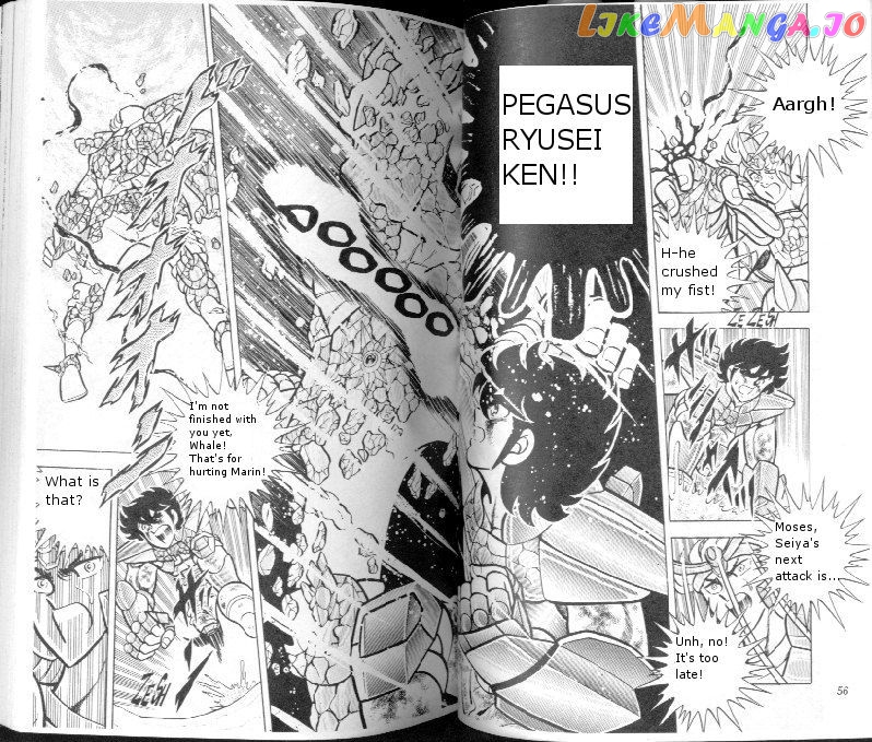 Saint Seiya chapter 23 - page 18