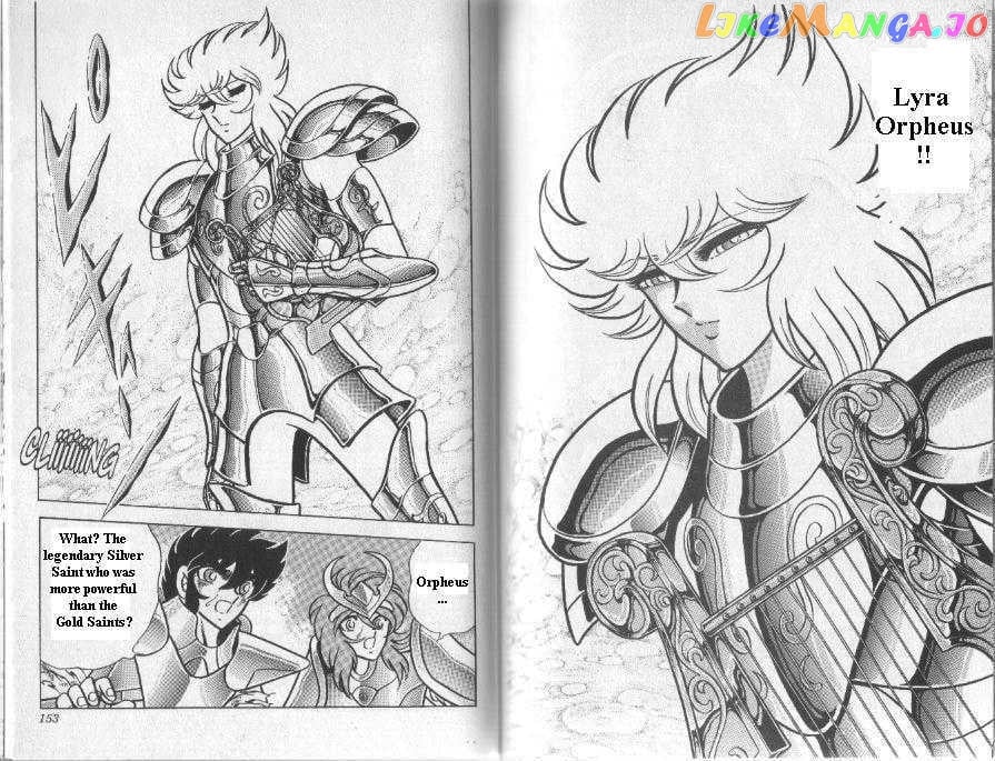 Saint Seiya chapter 87 - page 10